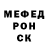КЕТАМИН VHQ Alexsia Draem
