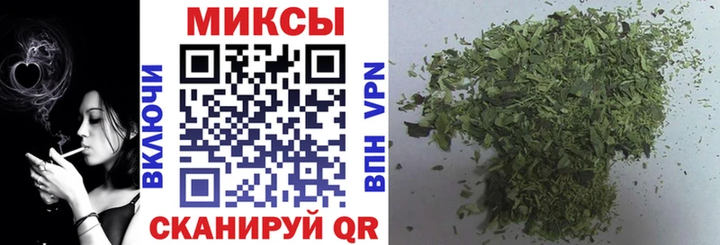 Бутират буратино  Купить где  Жуковка 