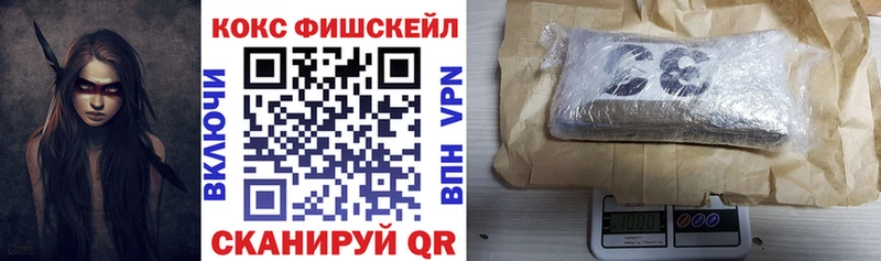Купить где  Жуковка  КОКАИН Боливия 