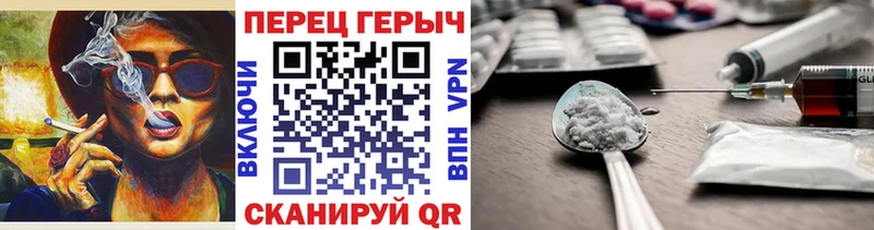 Купить закладки  Жуковка  Героин Афган 