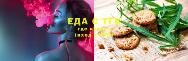 Альфа ПВП Дмитровск