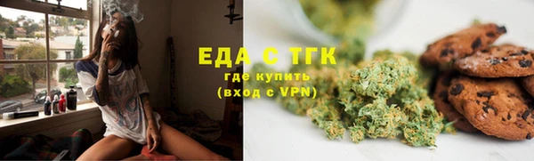 синтетический гашиш Дмитриев