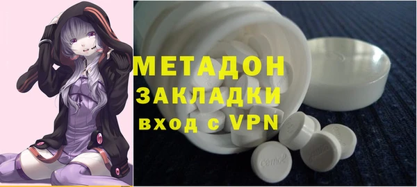Альфа ПВП Дмитровск