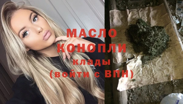Альфа ПВП Дмитровск