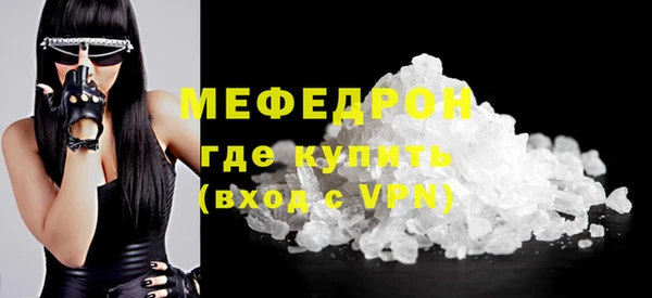 Альфа ПВП Дмитровск