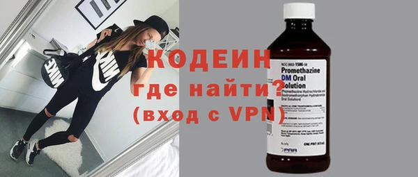 синтетический гашиш Дмитриев