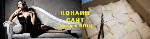метамфетамин Дмитров