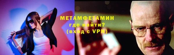 синтетический гашиш Дмитриев