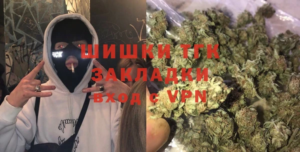 синтетический гашиш Дмитриев