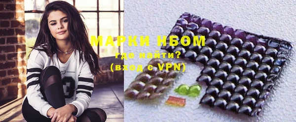 метамфетамин Дмитров