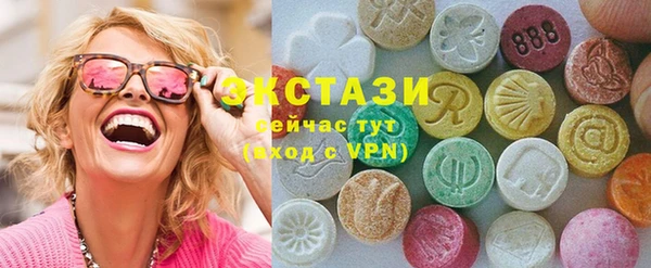 Альфа ПВП Дмитровск