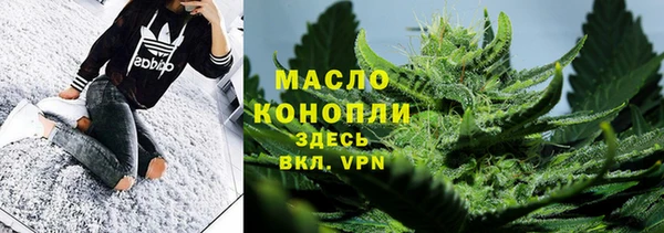 кокс Нягань