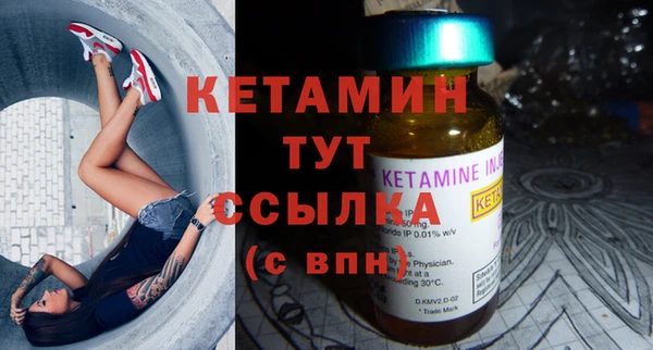метамфетамин Дмитров