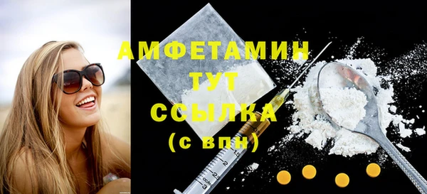 синтетический гашиш Дмитриев