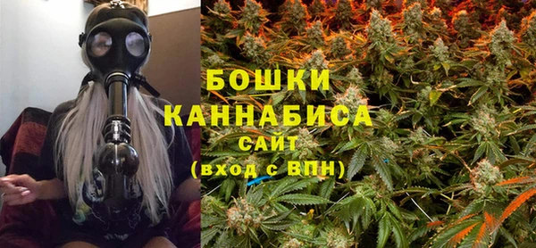 метамфетамин Дмитров