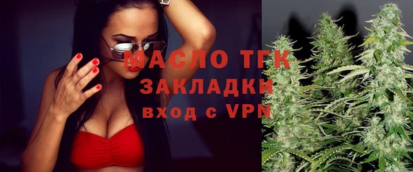 Альфа ПВП Дмитровск