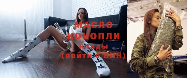кокс Нягань