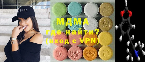 Альфа ПВП Дмитровск