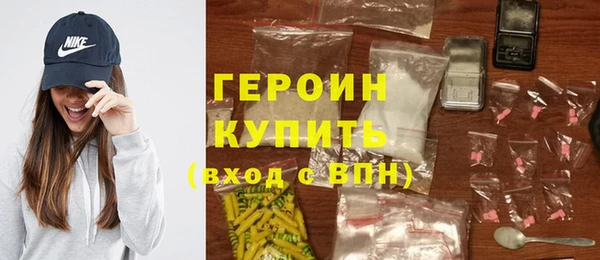 синтетический гашиш Дмитриев