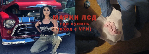 метамфетамин Дмитров