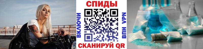 Купить закладки  Жуковка  Метамфетамин Декстрометамфетамин 99.9% 